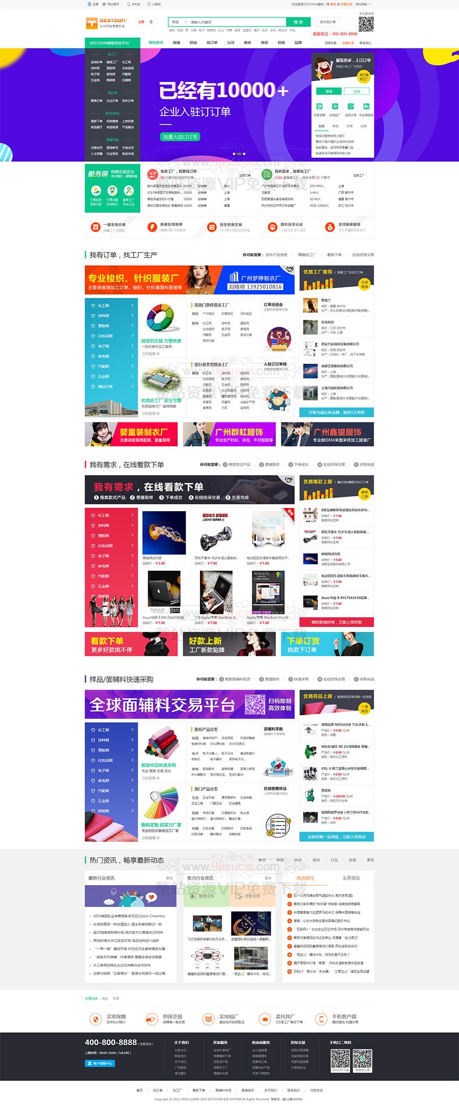 5fb71c6f588e6.jpg 5fb71c6f588e6.jpg