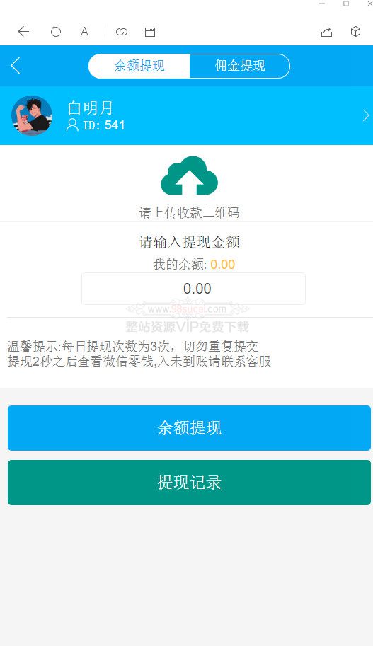 5fc98db992825.jpg 5fc98db992825.jpg