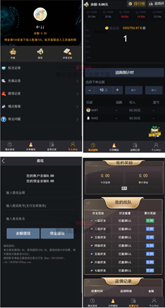 5fa9fae7746cd.jpg 5fa9fae7746cd.jpg