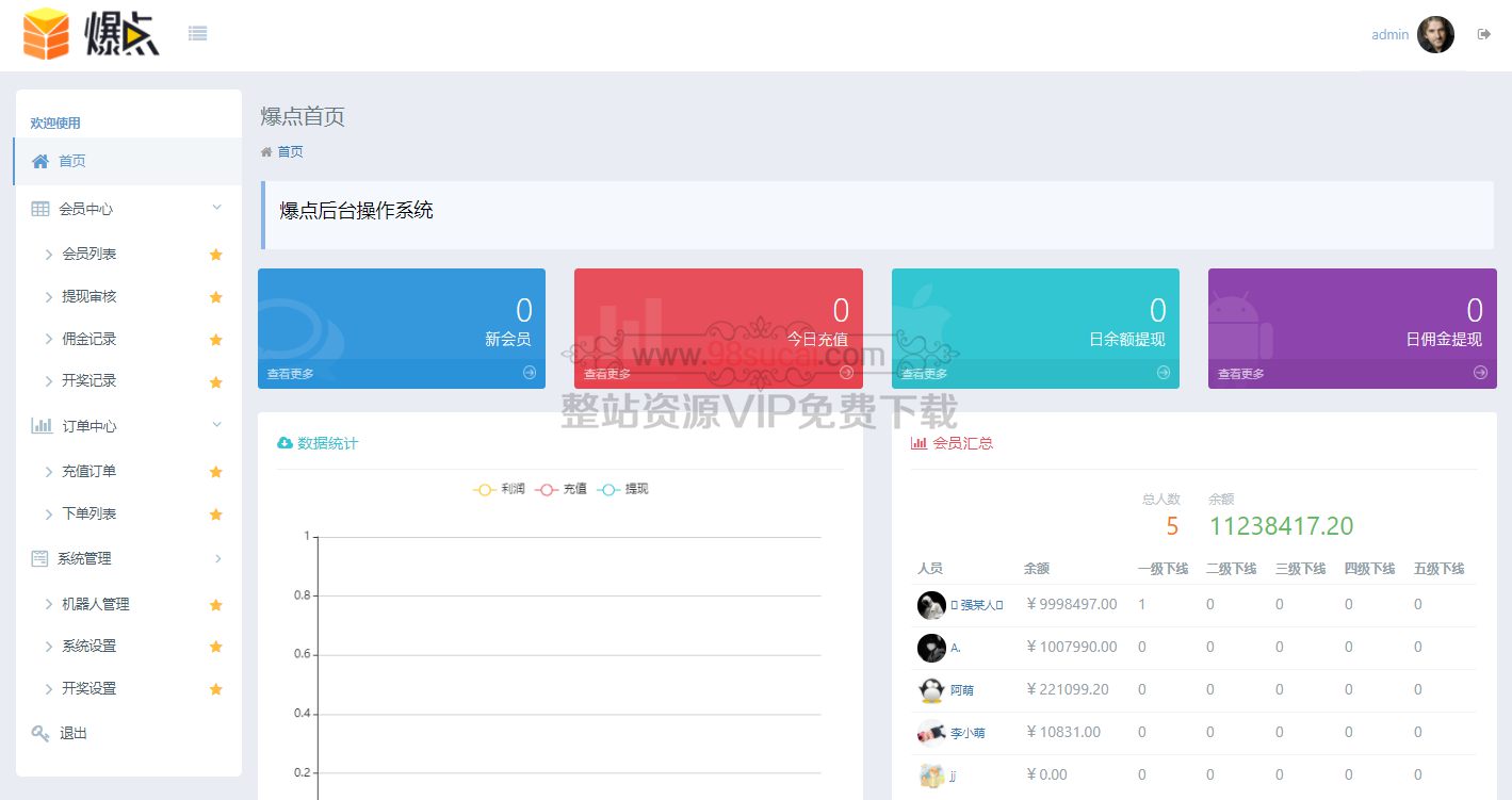 5fa9faf76155f.jpg 5fa9faf76155f.jpg