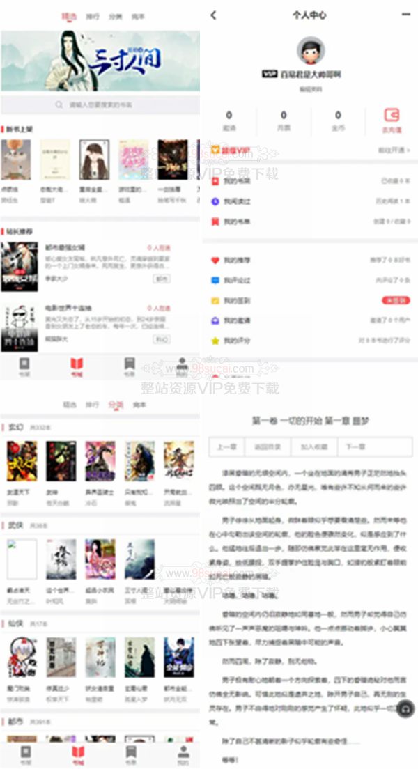 5fa9266d29816.jpg 5fa9266d29816.jpg