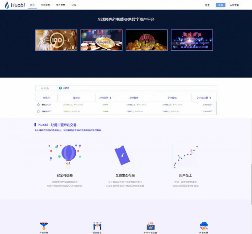 5df9fea3928cb.jpg 未命名_副本.jpg