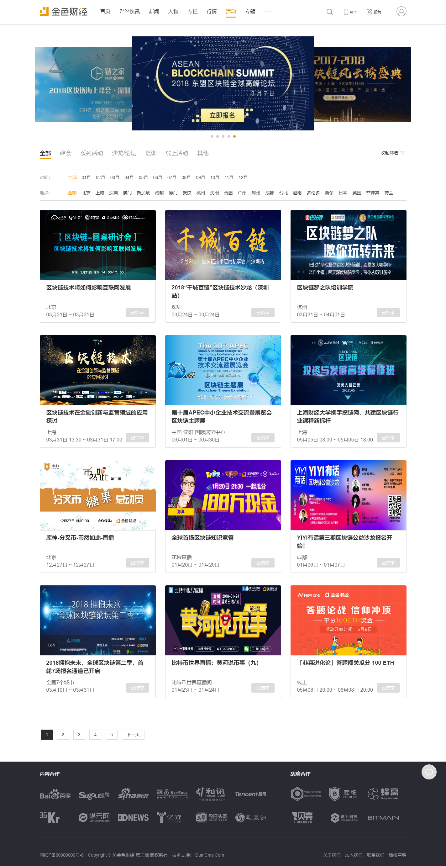 5f05e6d7ae24d.png 5f05e6d7ae24d.png