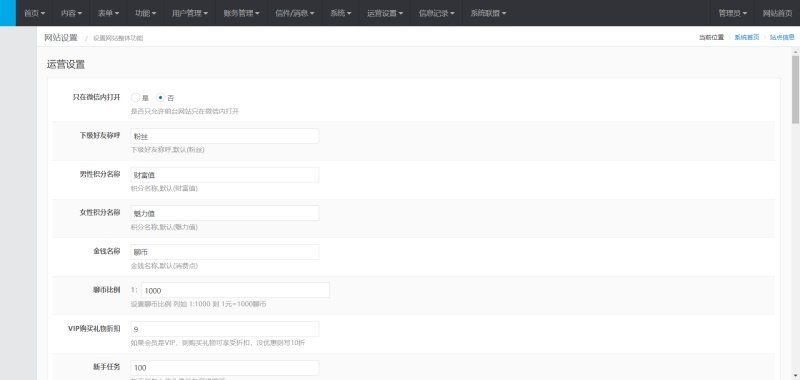 5d500c75df447.jpg 99838-005BYqpgly1fybvhtr5lhj30m80akq3q.jpg