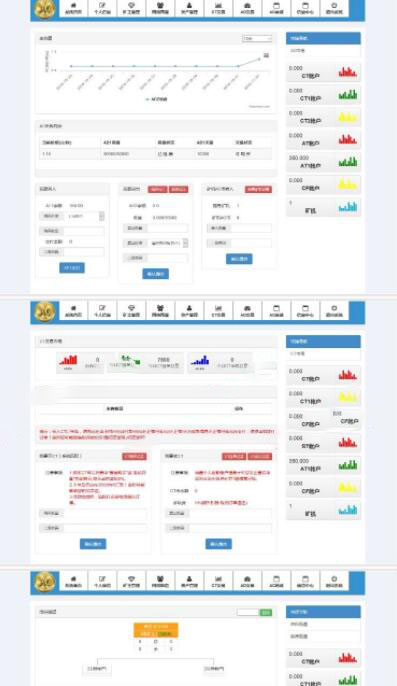 5d2d58afcf814.jpg 3.jpg