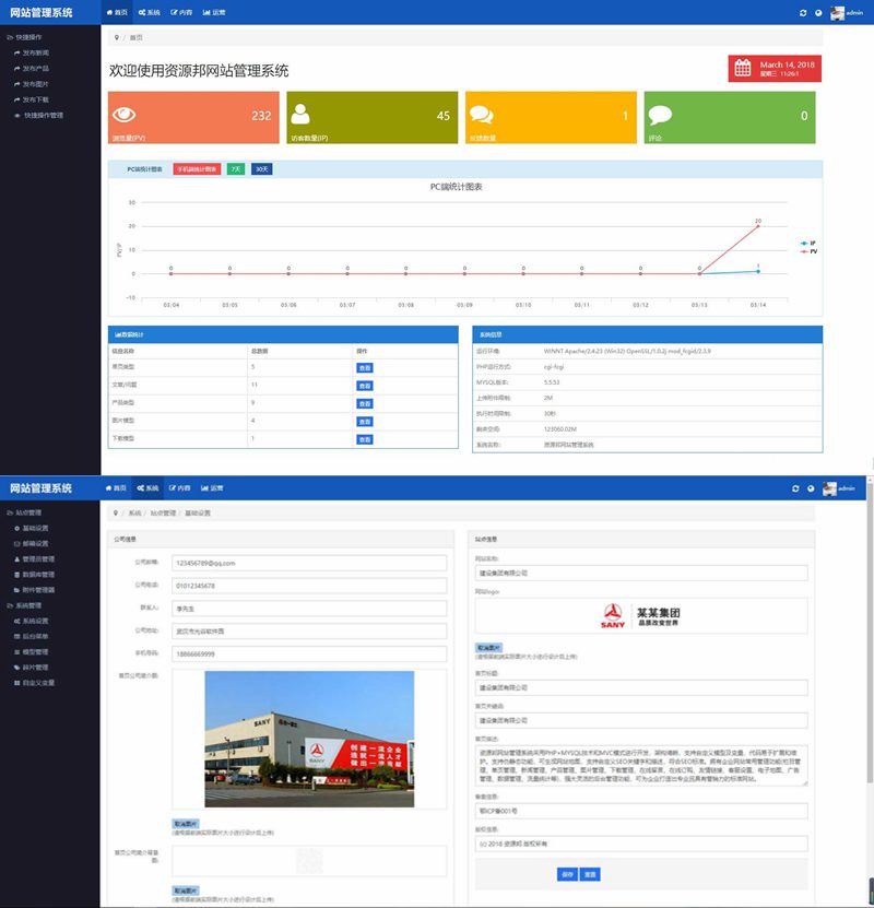5cd5312ea4dd8.jpg 未命名_副本.jpg
