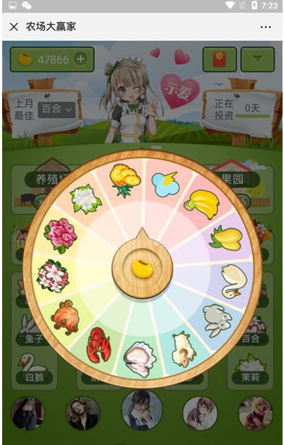 H5夺宝游戏源码 尾号时间+密室夺宝+双人PK+农场大赢家+幸运签到大集合 H5夺宝游戏源码 尾号时间+密室夺宝+双人PK+农场大赢家+幸运签到大集合