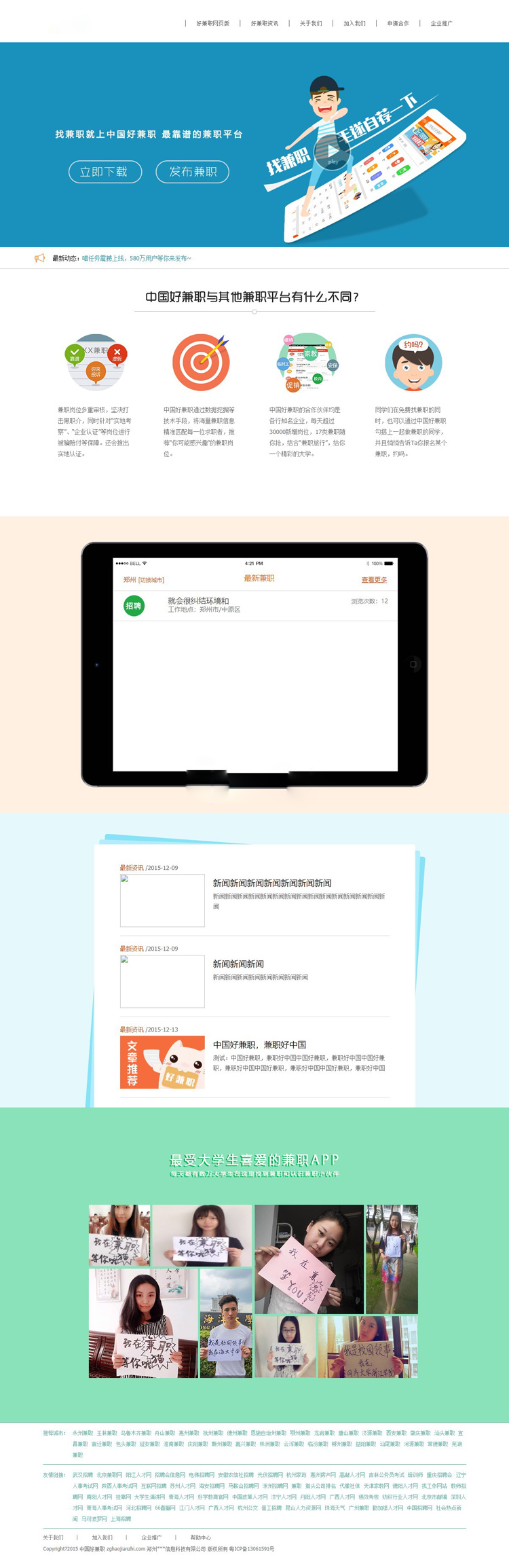 5cab675f5d9c3.jpg 162835xgp1rzhstwtqsw9c.jpg