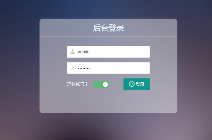 THINKPHP5.0前后台程序 layui框架 完美可用 THINKPHP5.0前后台程序 layui框架 完美可用