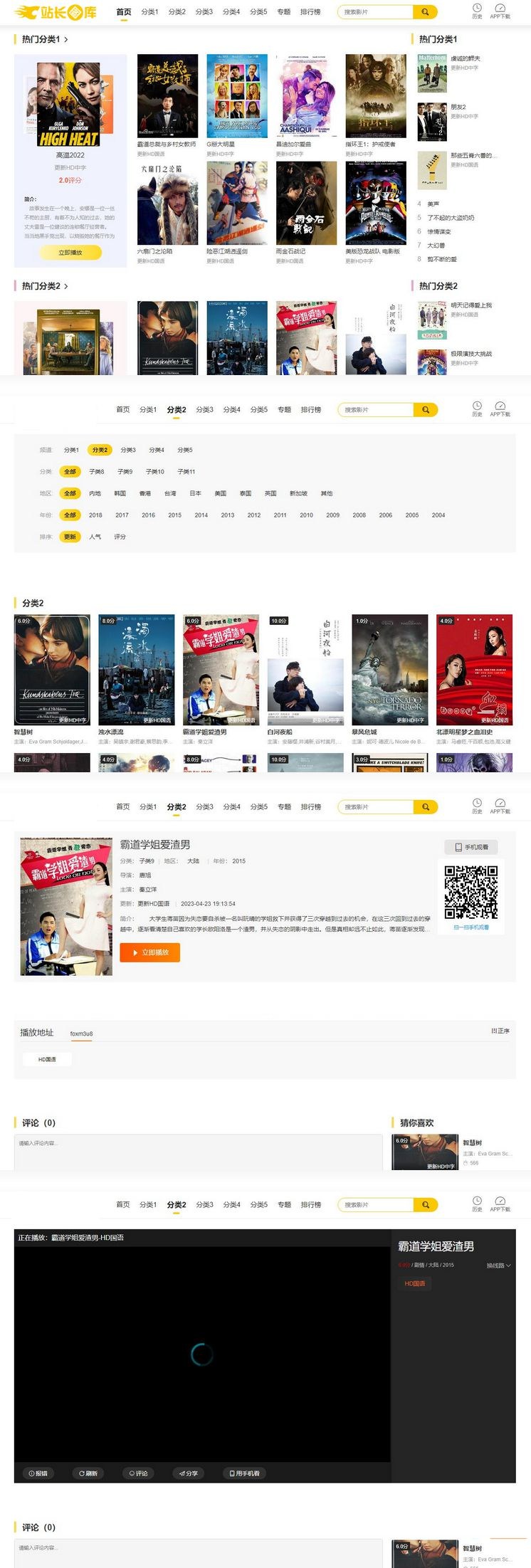 6458cbe799220.jpg 6458cbe799220.jpg