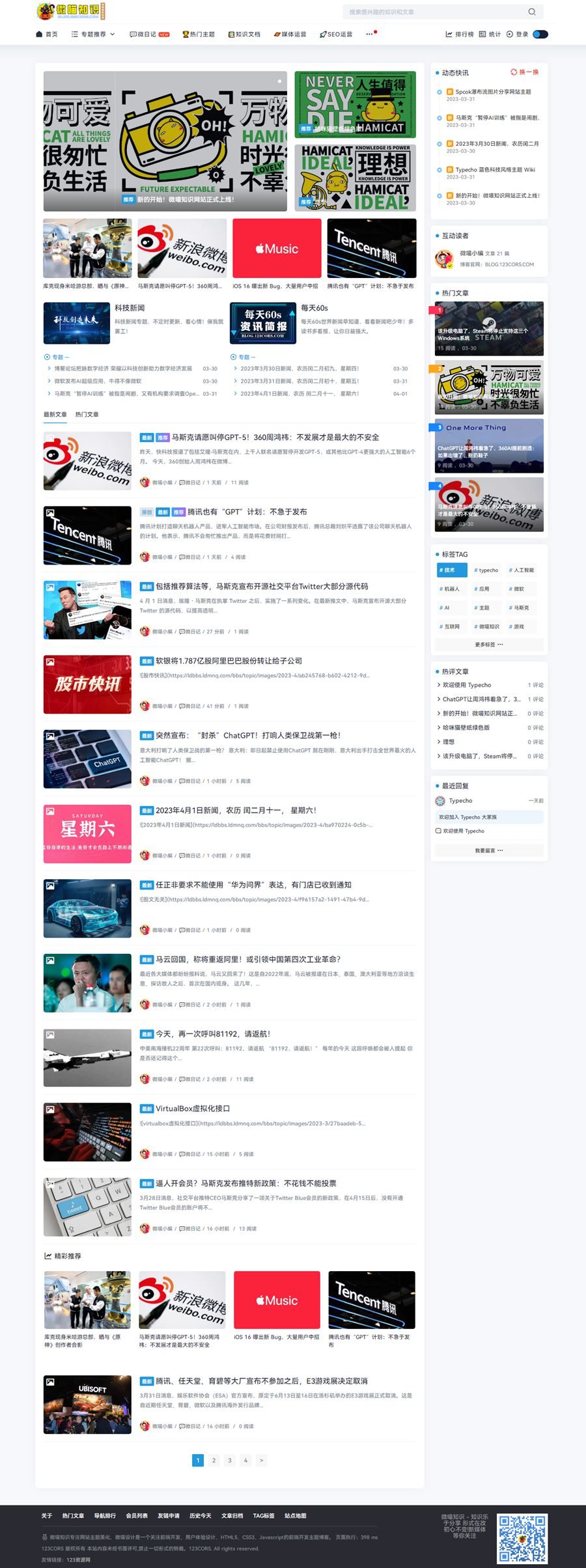 643842e83a42d.jpg 643842e83a42d.jpg