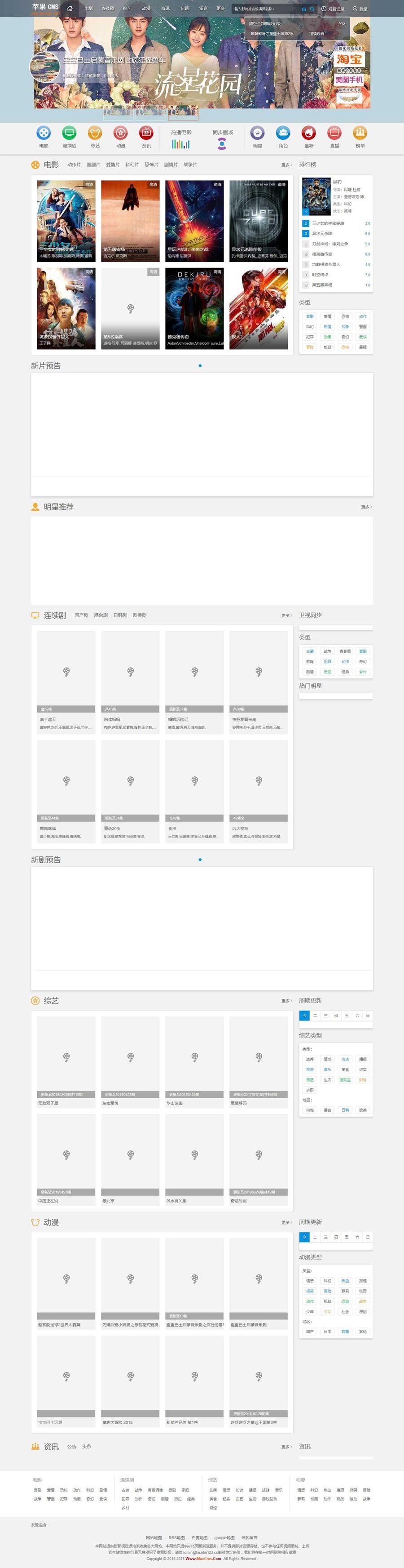 640b4a3d38593.jpg 640b4a3d38593.jpg