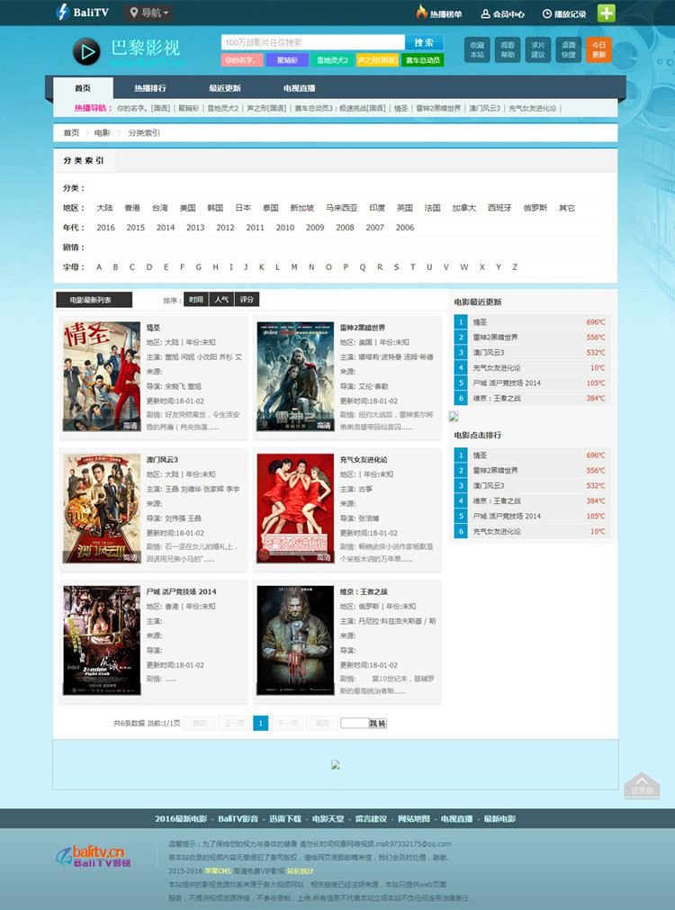 63fe1c26f1318.jpg 63fe1c26f1318.jpg