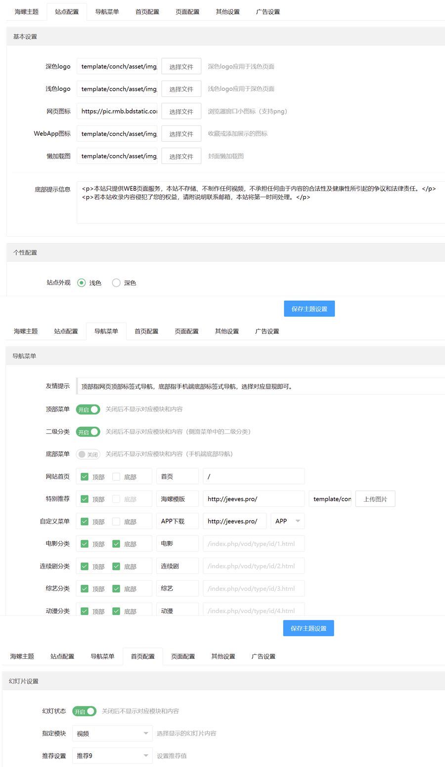 62e1081f63404.jpg 62e1081f63404.jpg