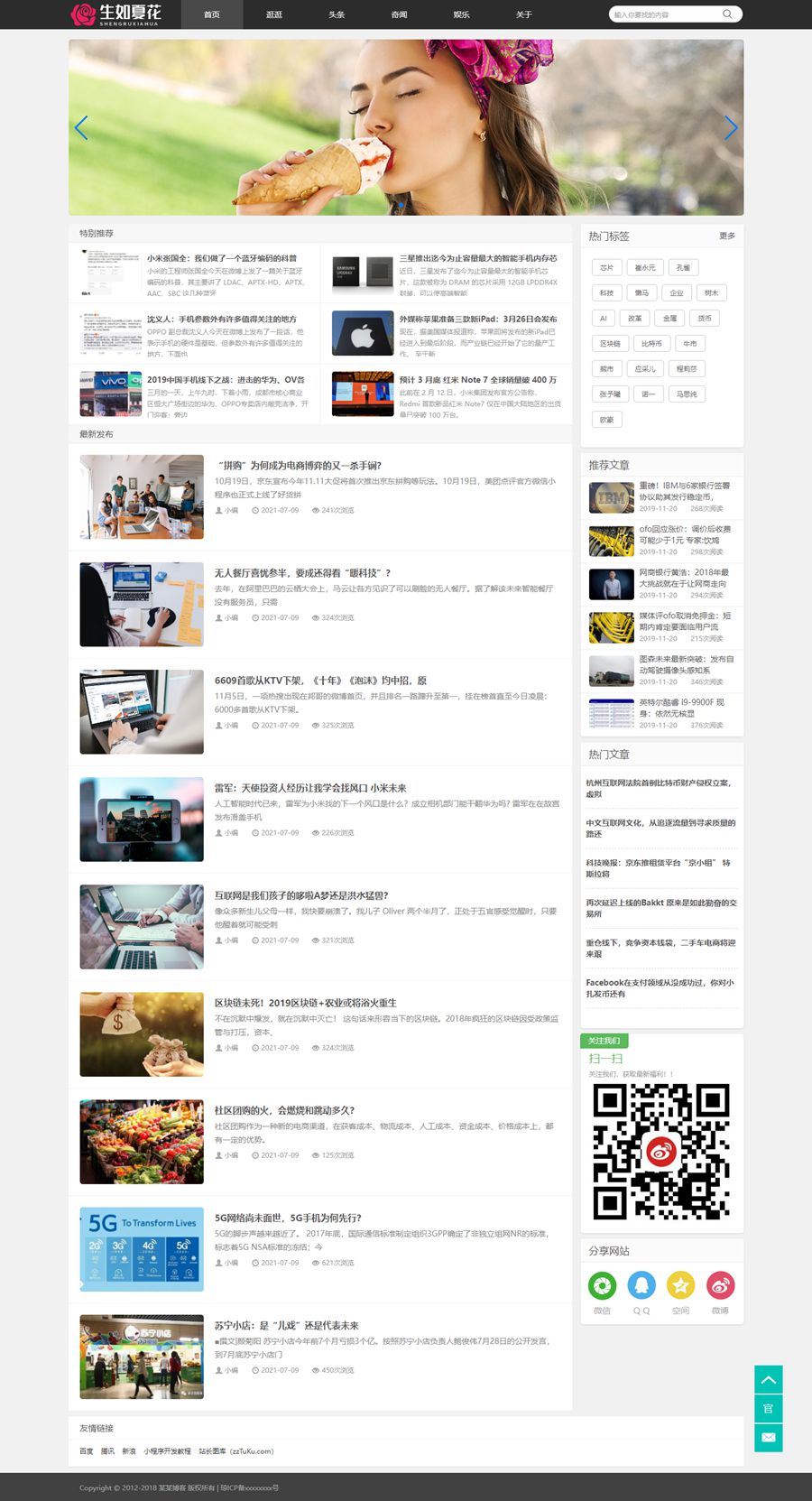 62c9b2786fbb5.jpg 62c9b2786fbb5.jpg