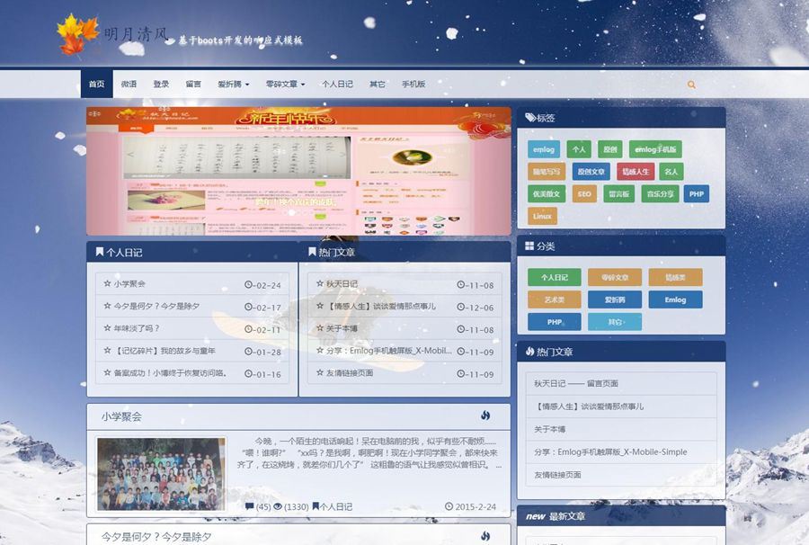 625c3f83242eb.jpg 625c3f83242eb.jpg