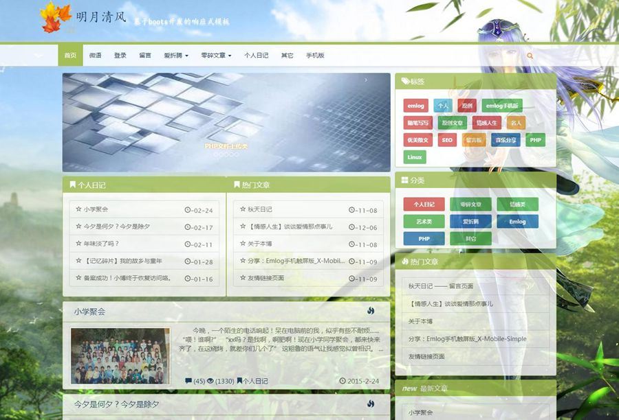 625c3f873979d.jpg 625c3f873979d.jpg