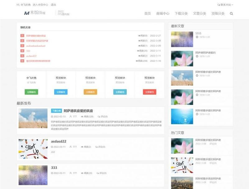 62470407d983e.jpg 62470407d983e.jpg