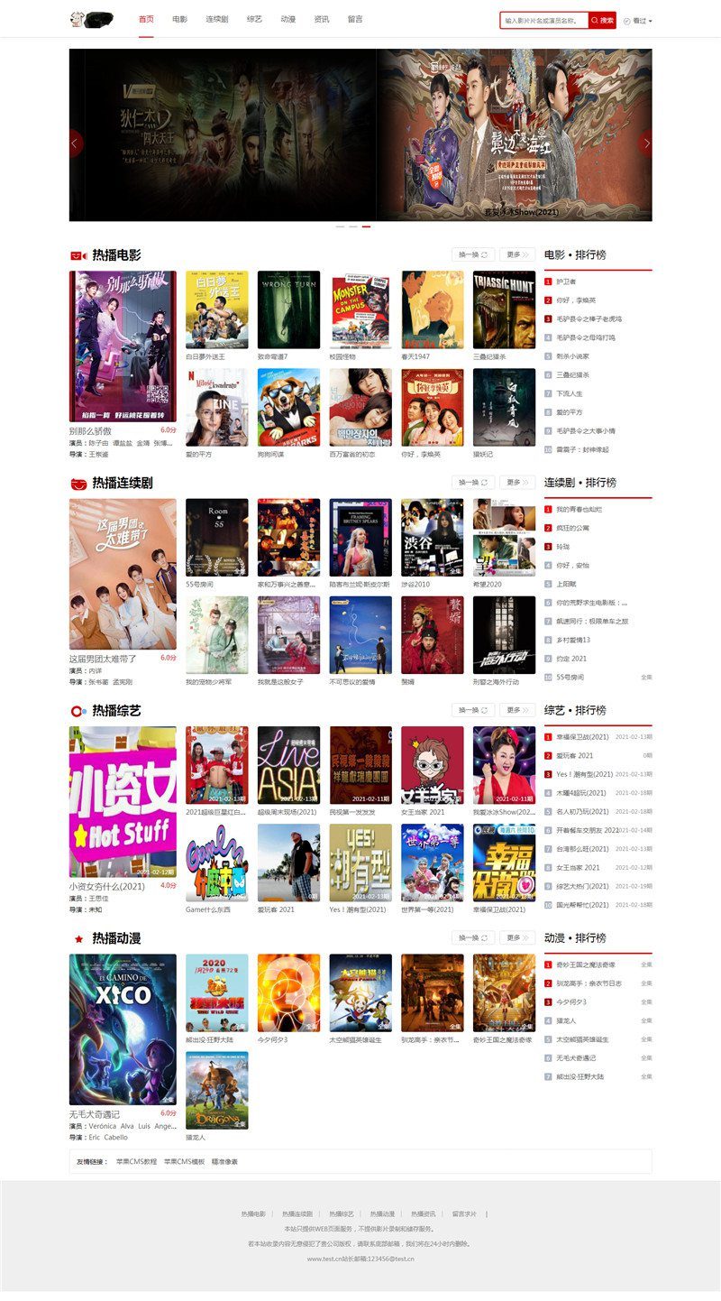 61cc71ff64913.jpg 61cc71ff64913.jpg