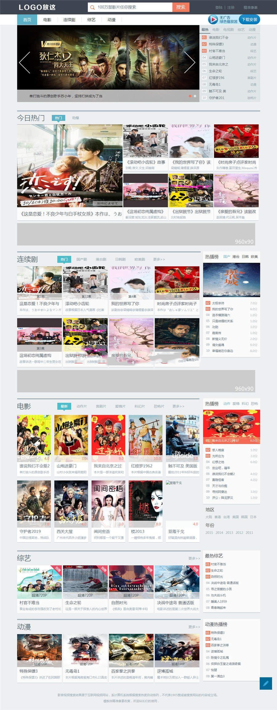 61b0a705ab798.jpg 61b0a705ab798.jpg