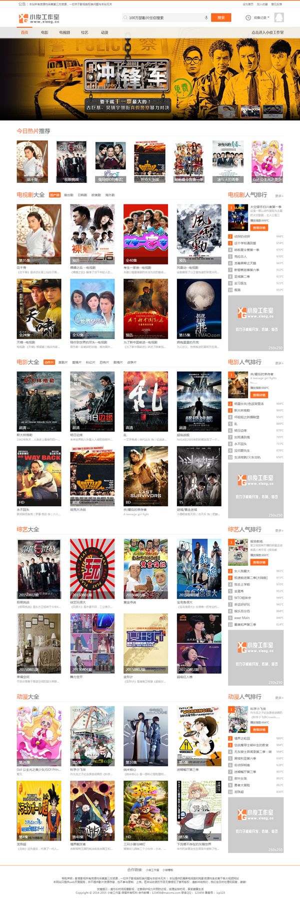 618906640894f.jpg 618906640894f.jpg