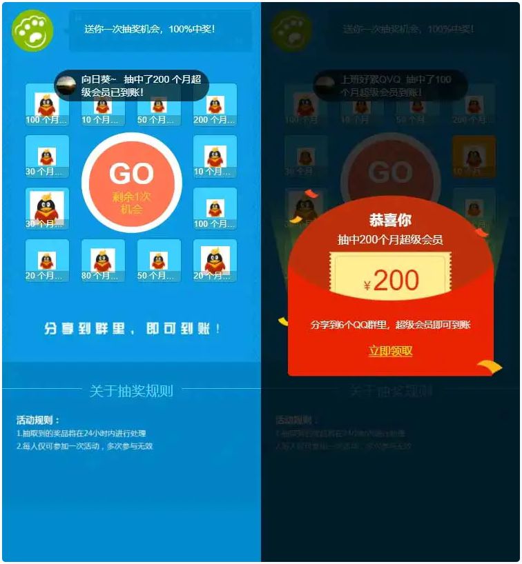 617d580b5df9a.jpg 617d580b5df9a.jpg