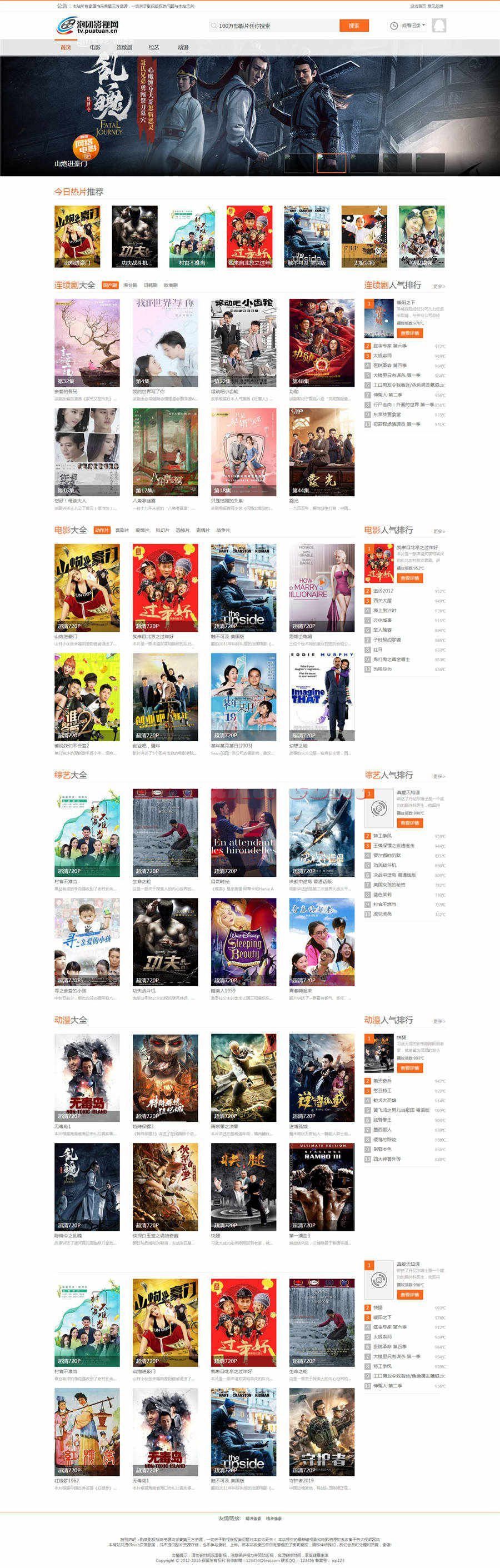 61795230b84ac.jpg 61795230b84ac.jpg