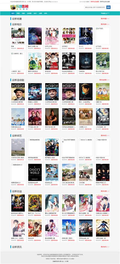 6172d84e5019f.jpg 6172d84e5019f.jpg