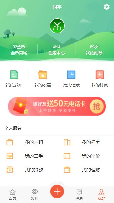 616af12007fdf.jpg 616af12007fdf.jpg