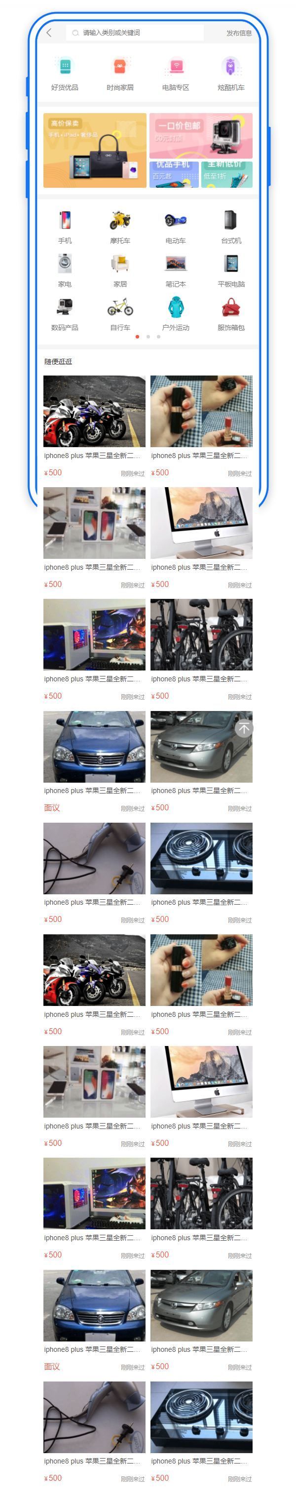 615ede075a7d5.jpg 615ede075a7d5.jpg