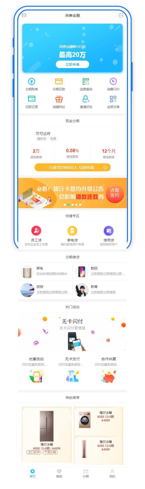 61552cdbde639.jpg 61552cdbde639.jpg