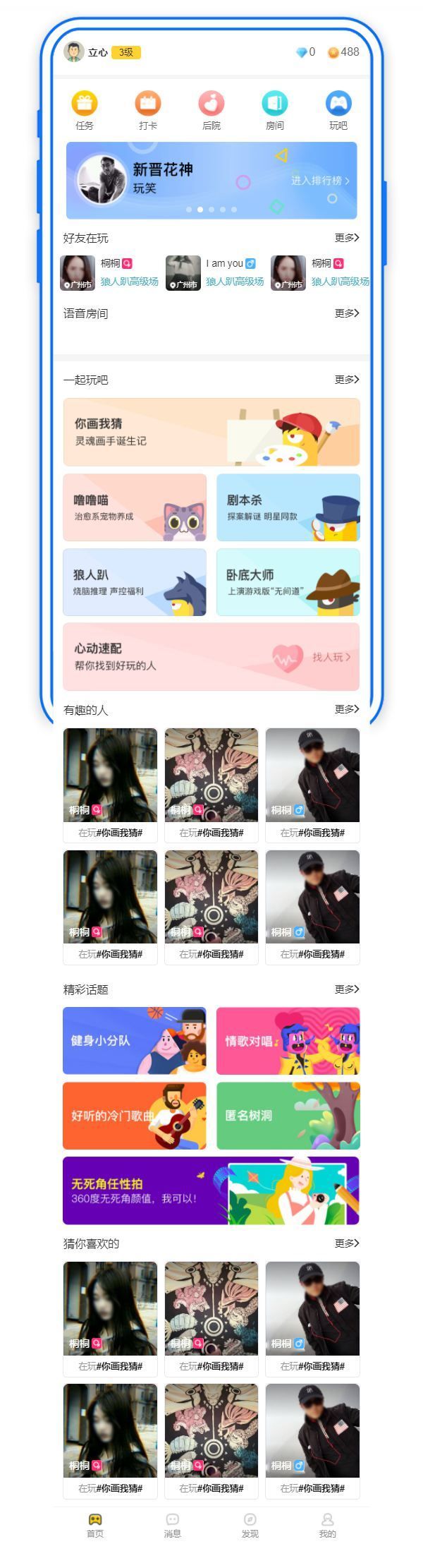 6155228eee057.jpg 6155228eee057.jpg