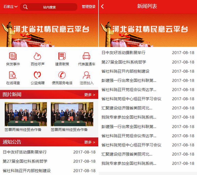 615521ab55b74.jpg 615521ab55b74.jpg