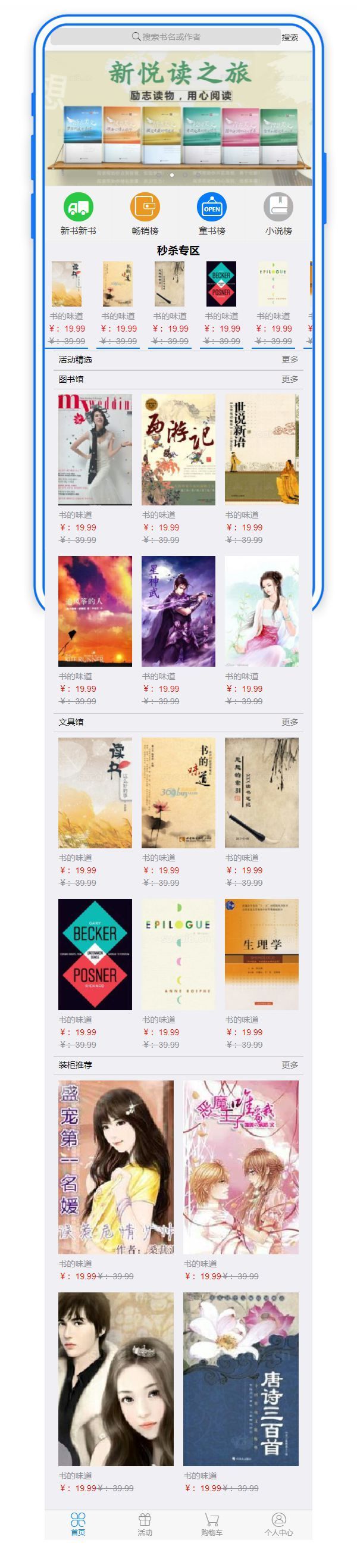 61546db0d74ff.jpg 61546db0d74ff.jpg