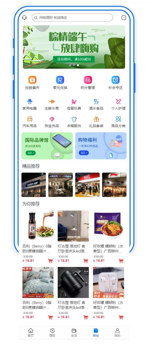 615468d28b890.jpg 615468d28b890.jpg