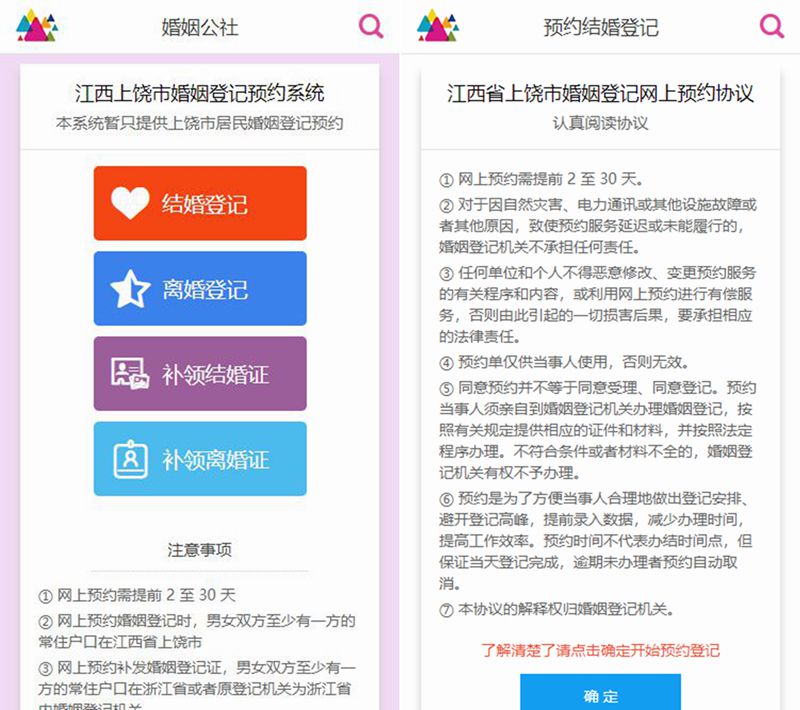 615455e3ef1a8.jpg 615455e3ef1a8.jpg