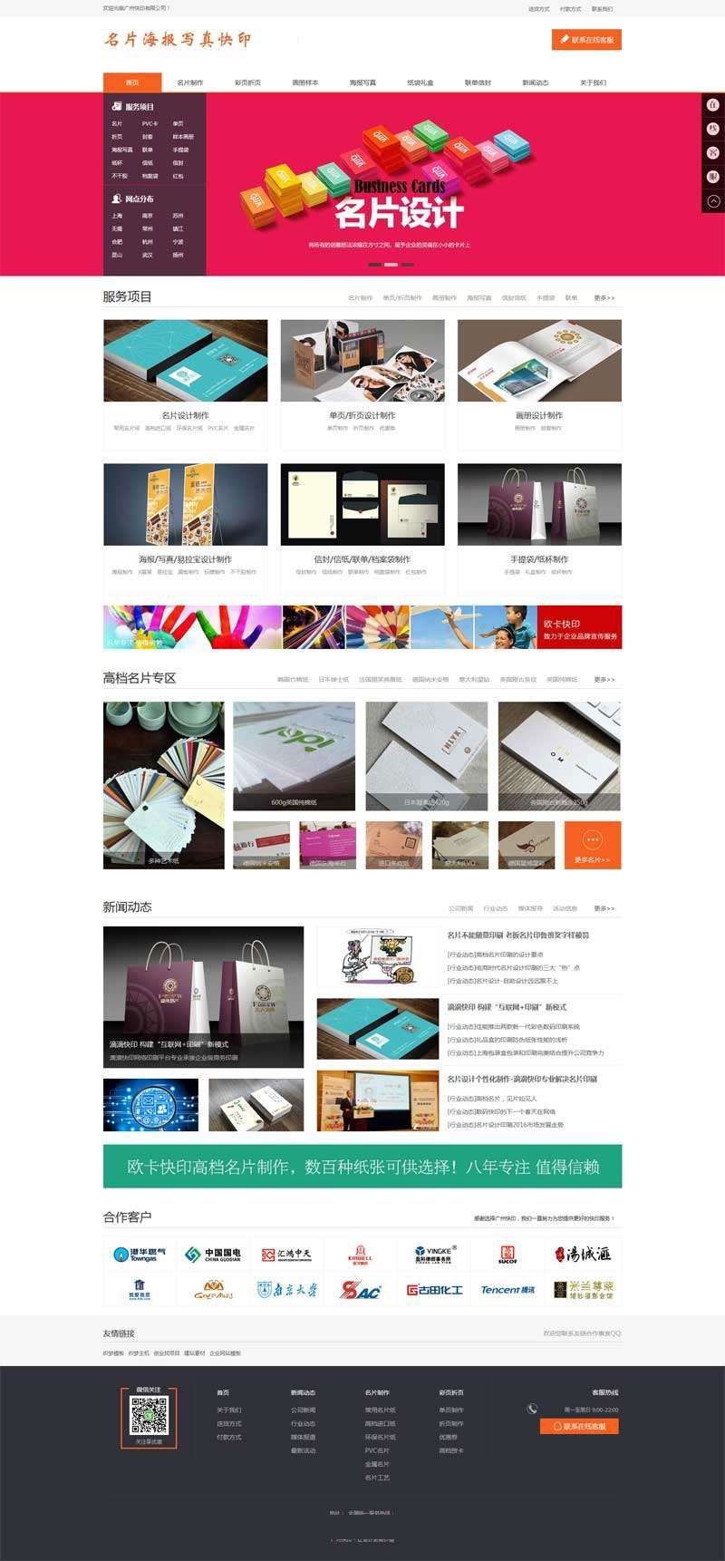 614d4ef22bfc1.jpg 614d4ef22bfc1.jpg