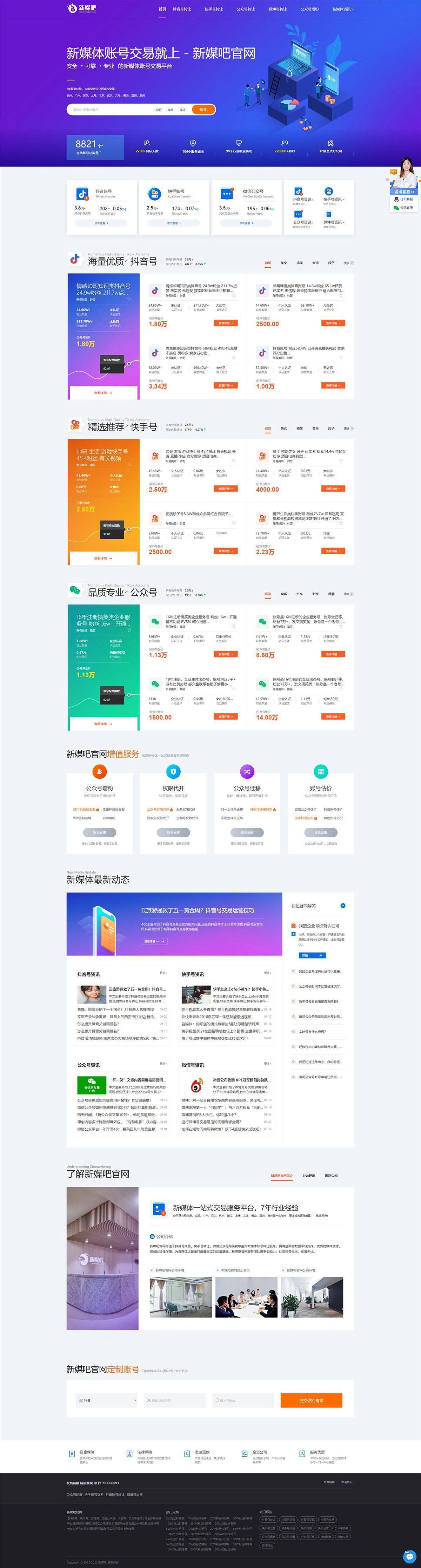 61441baedb9bb.jpg 61441baedb9bb.jpg