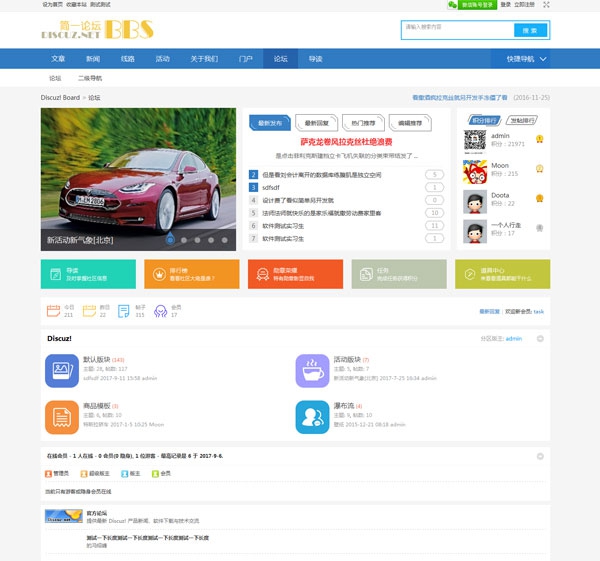 613ecf693a329.jpg 613ecf693a329.jpg