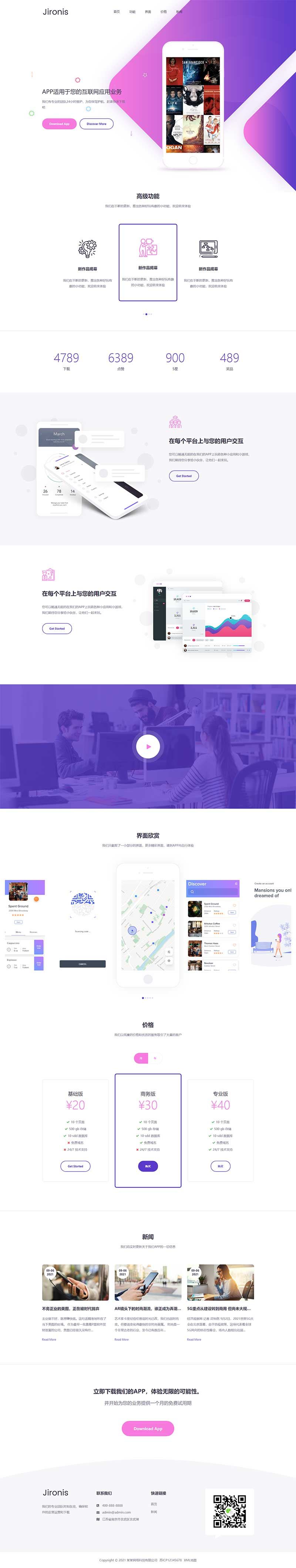 613732b27129c.jpg 613732b27129c.jpg