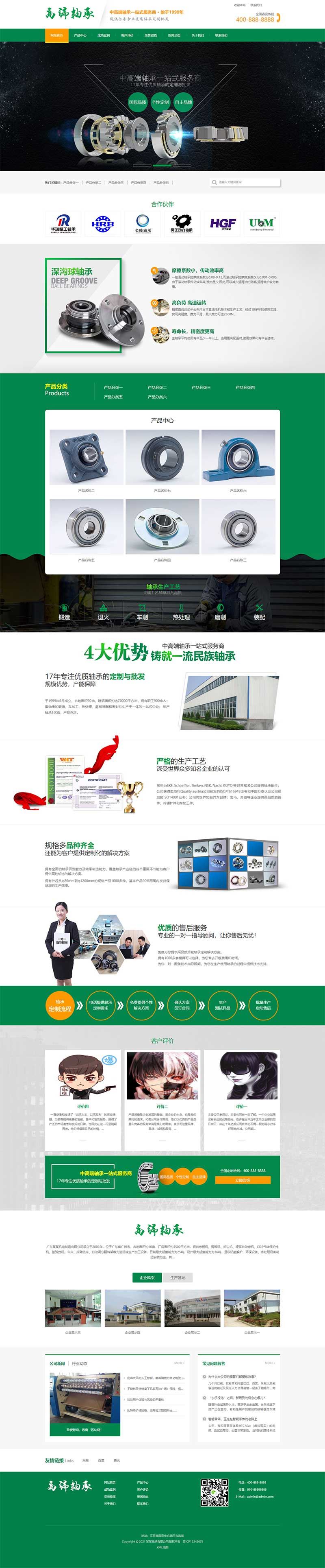 612115472f63b.jpg 612115472f63b.jpg