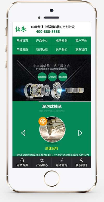 6121154c67f20.jpg 6121154c67f20.jpg