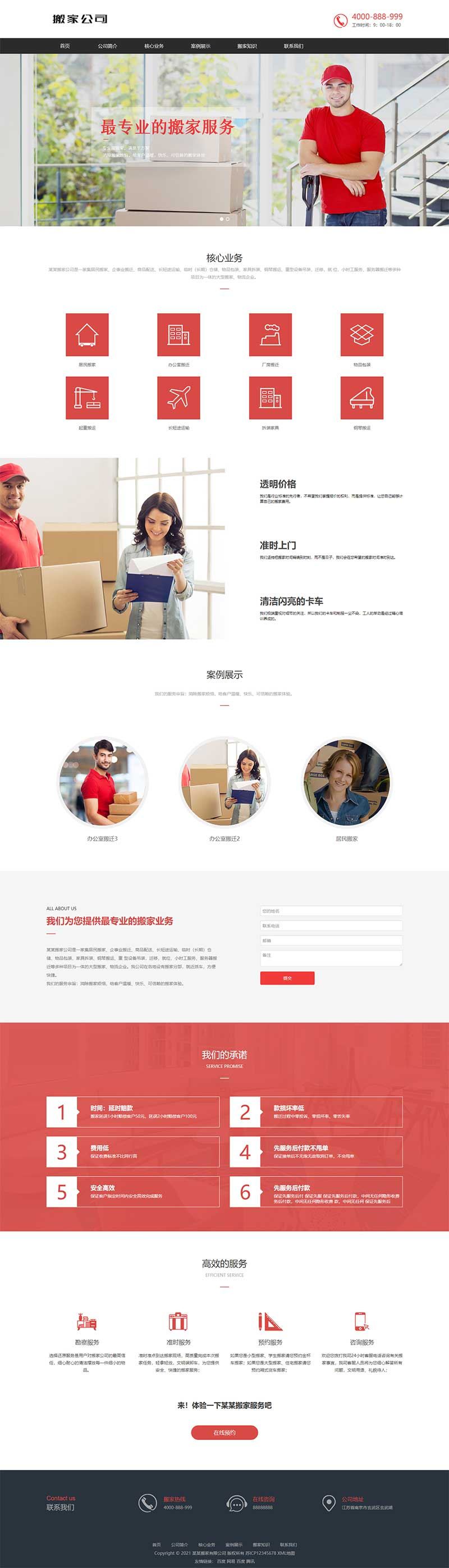 611aa3a274db6.jpg 611aa3a274db6.jpg