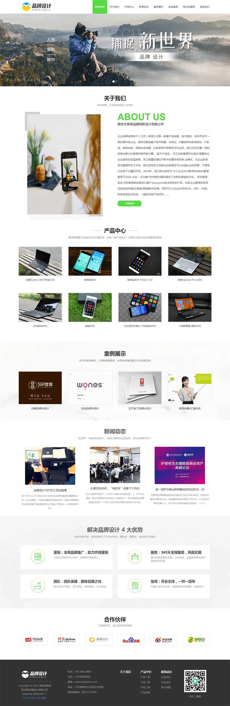 611a8f0a608fb.jpg 611a8f0a608fb.jpg