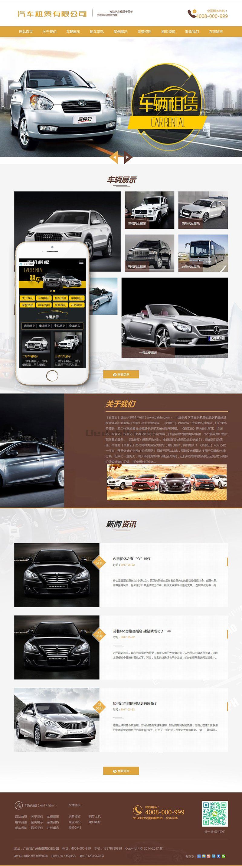 61113e0c70046.jpg 61113e0c70046.jpg