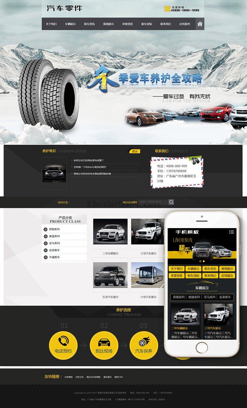 61113bf83041a.jpg 61113bf83041a.jpg