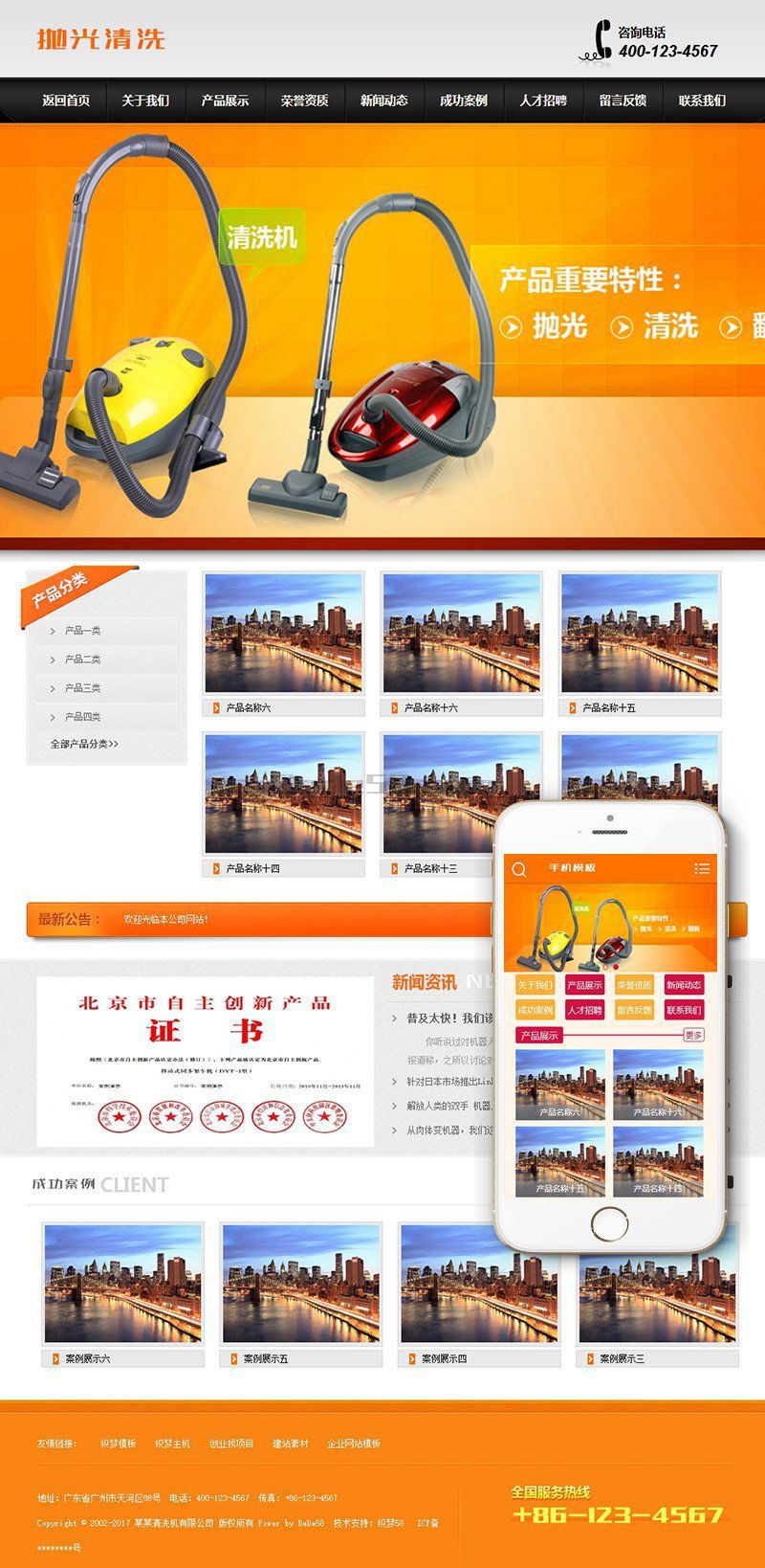 61040bf4cdf4e.jpg 61040bf4cdf4e.jpg