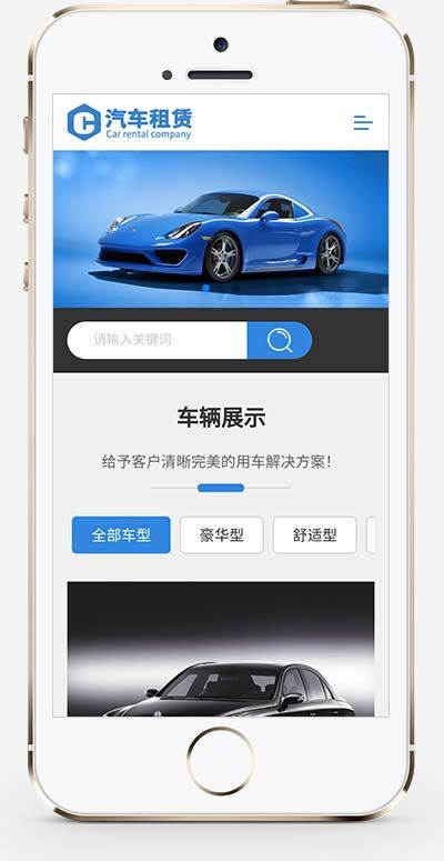 61057ac9853b8.jpg 61057ac9853b8.jpg