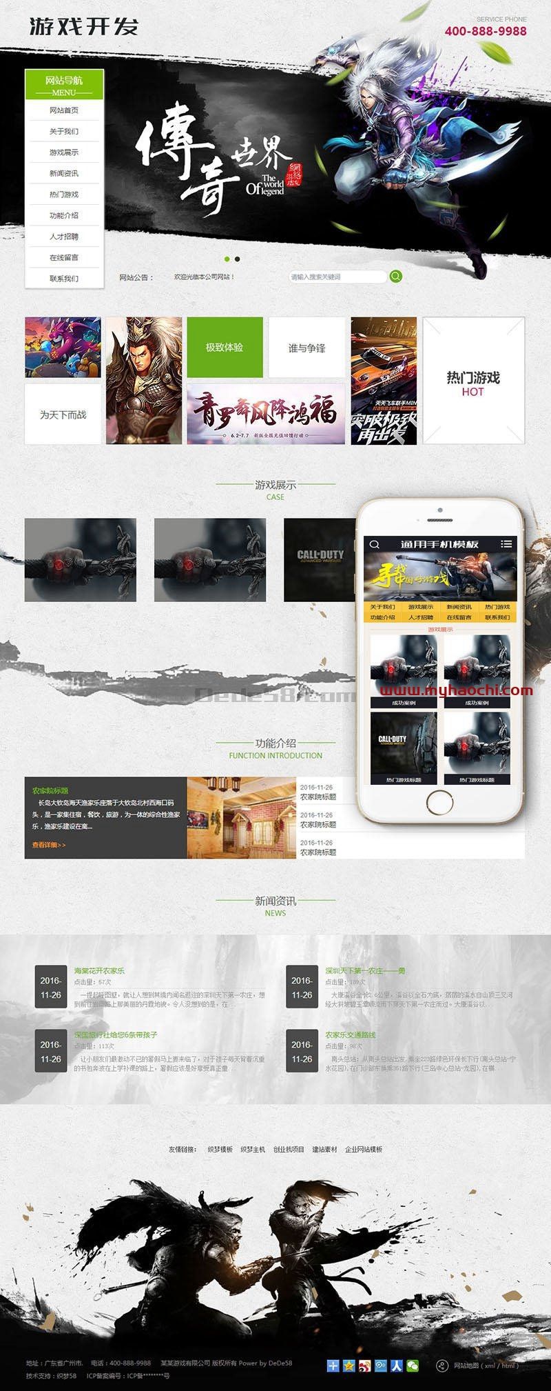 6103cb0ee7e1b.jpg 6103cb0ee7e1b.jpg