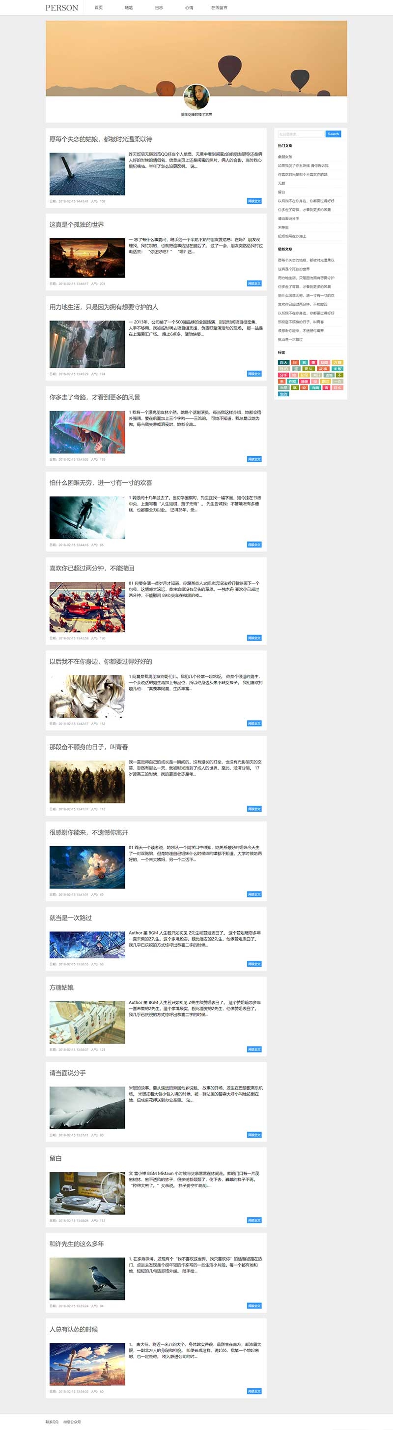 61014c4c7d2ee.jpg 61014c4c7d2ee.jpg